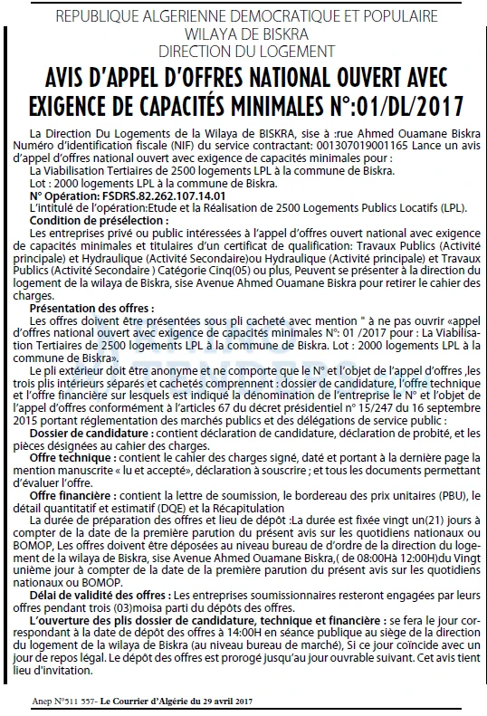 Le Courrier d'Algerie