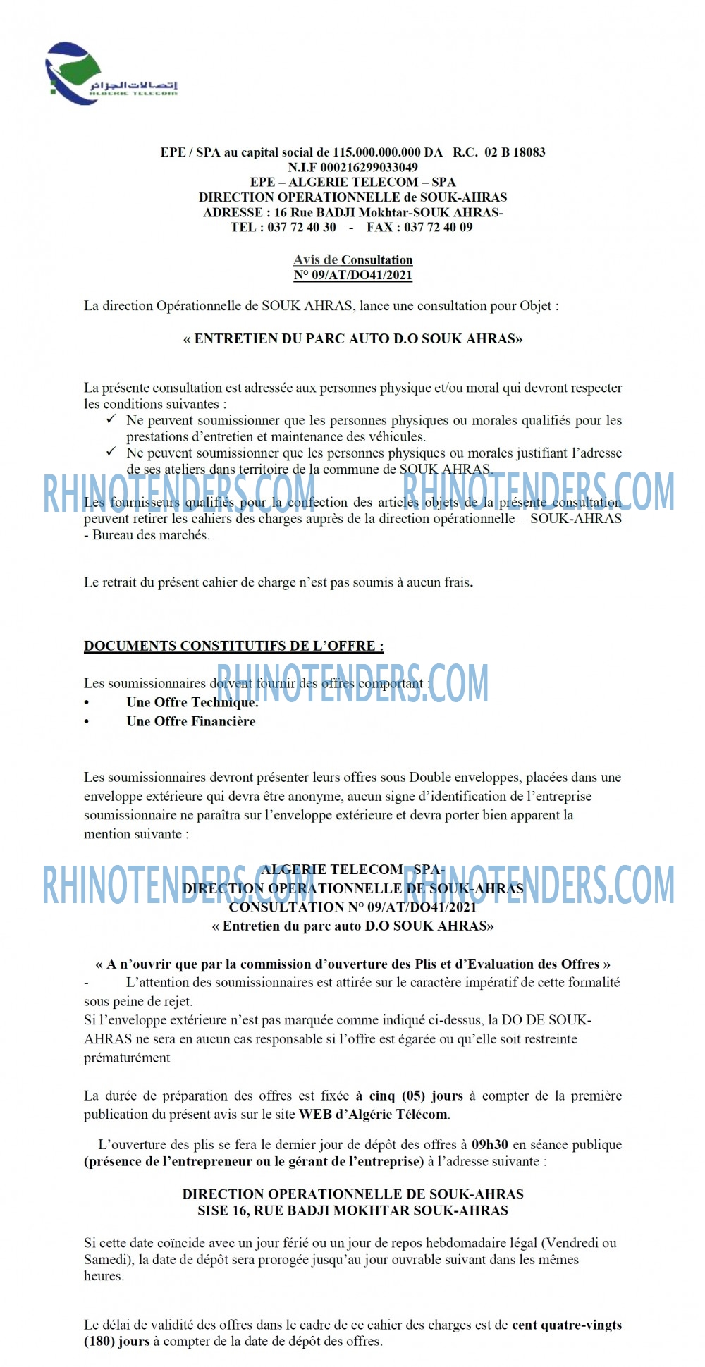 Algérie Télécom