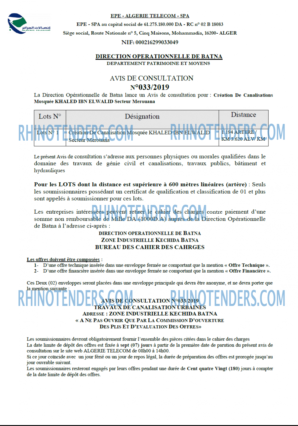 Algérie Télécom