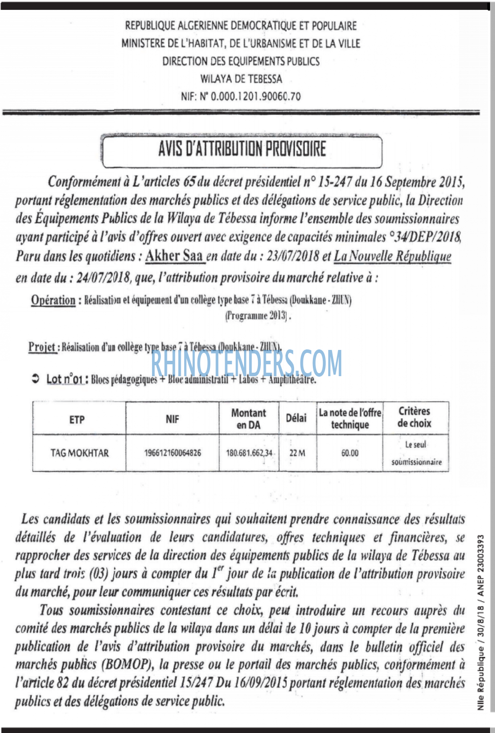NOUVELLE REPUBLIQUE