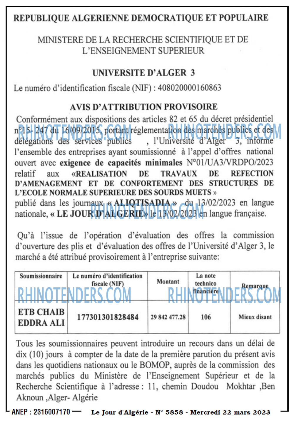 Le Jour d'Algérie