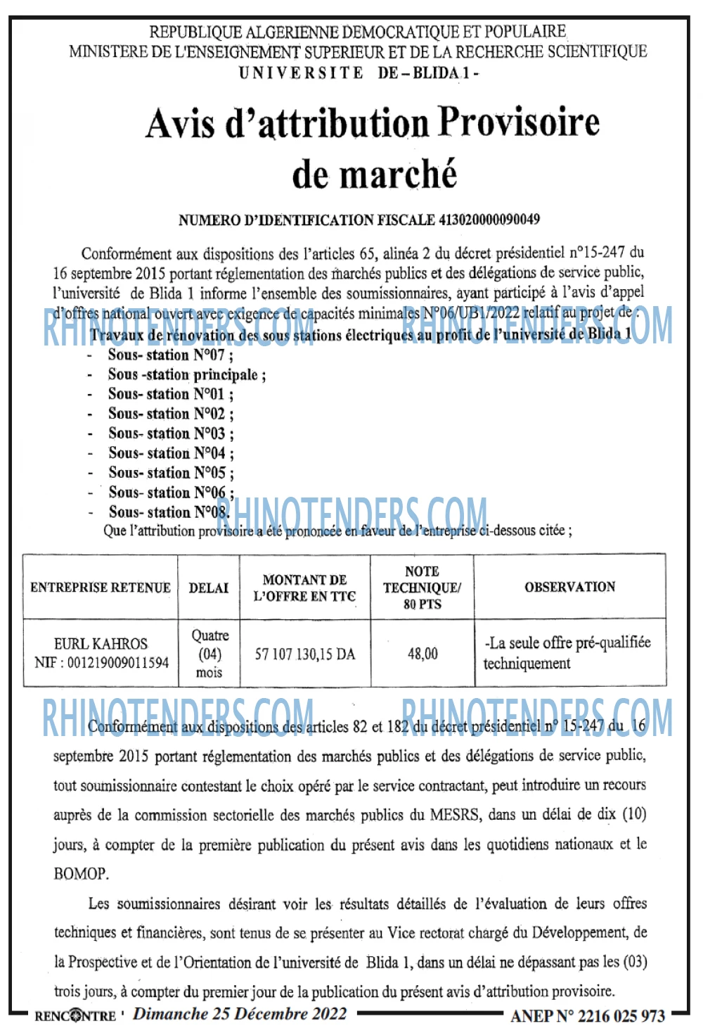 Autres