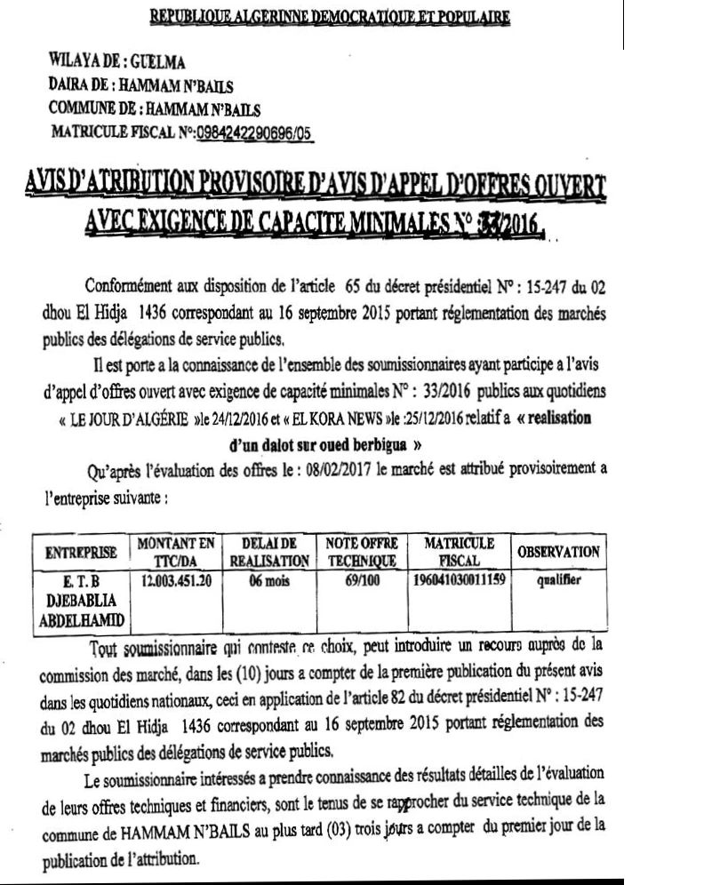 Le Jour d'Algérie