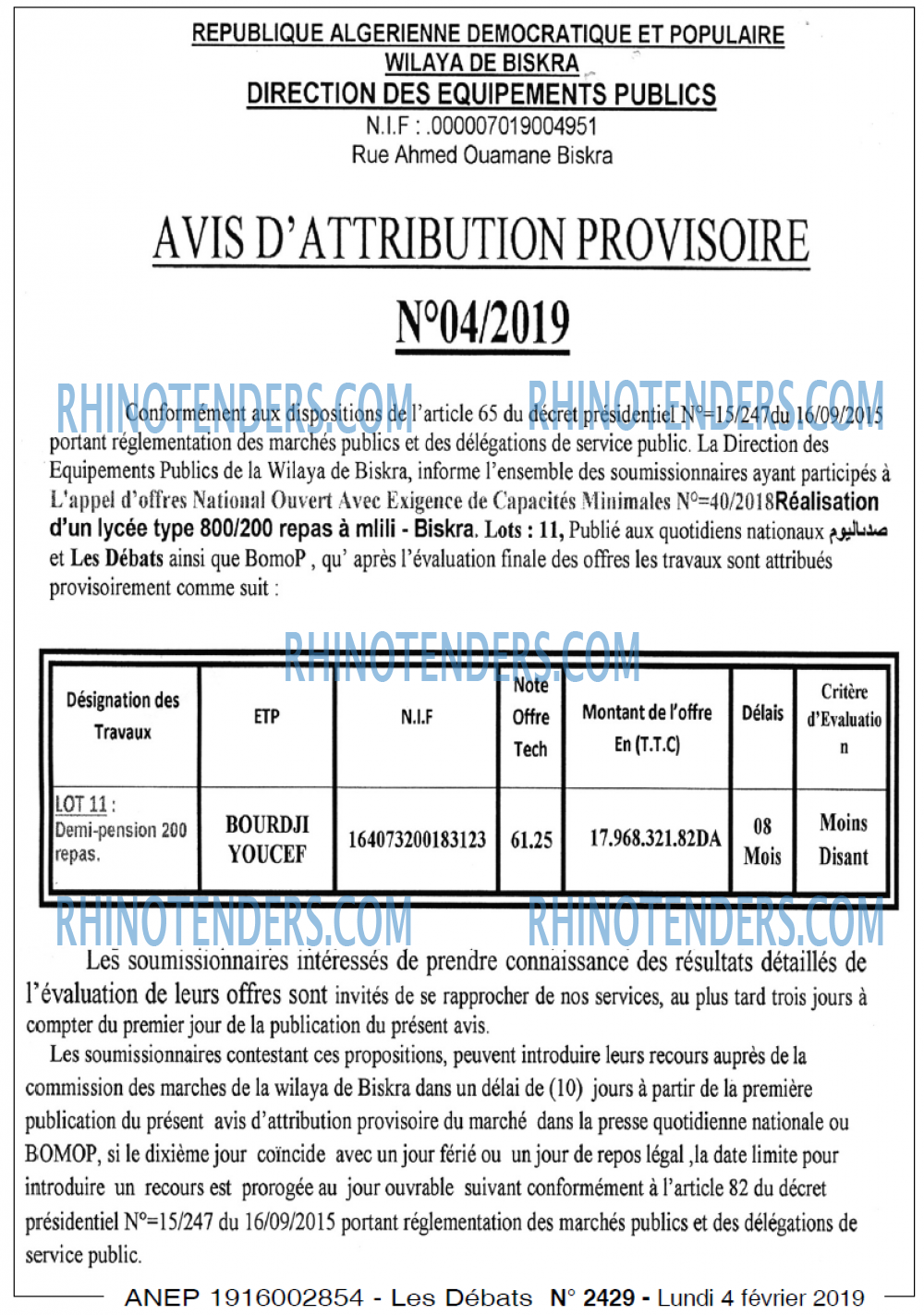 Les Debats