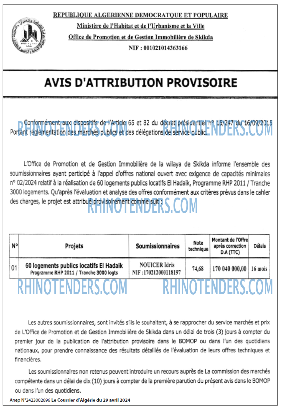 Le Courrier d'Algerie
