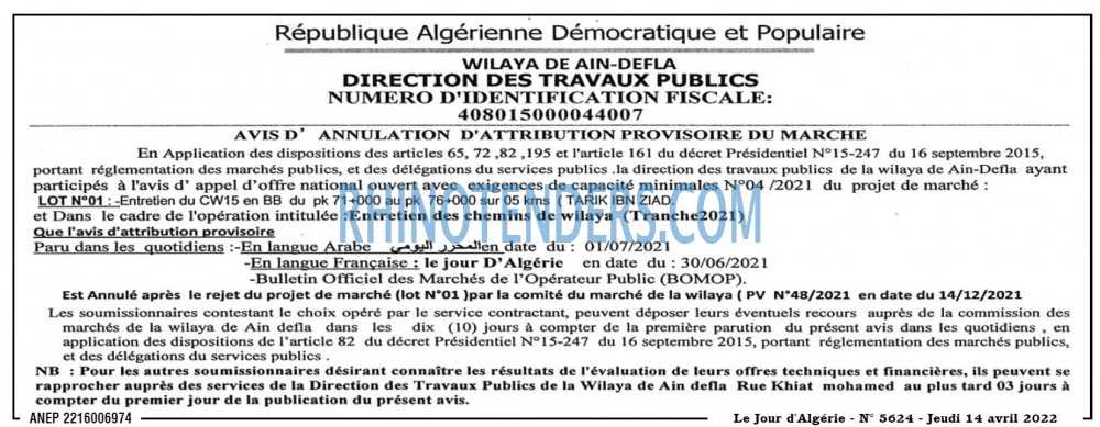 Le Jour d'Algérie