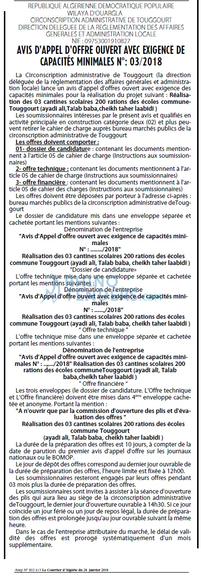 Le Courrier d'Algerie