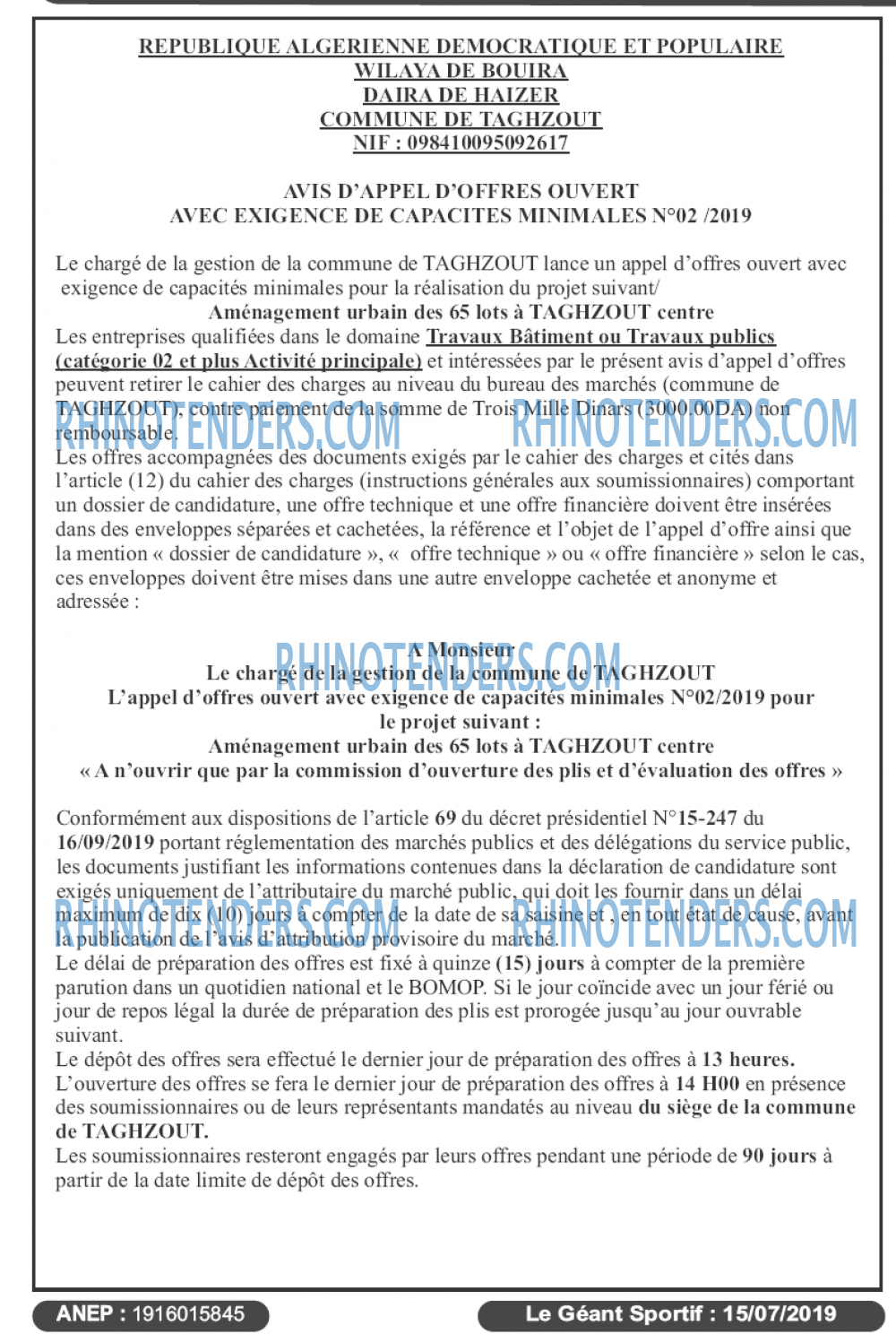 le geant sportif