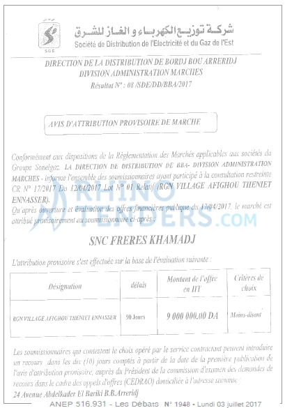 Les Debats