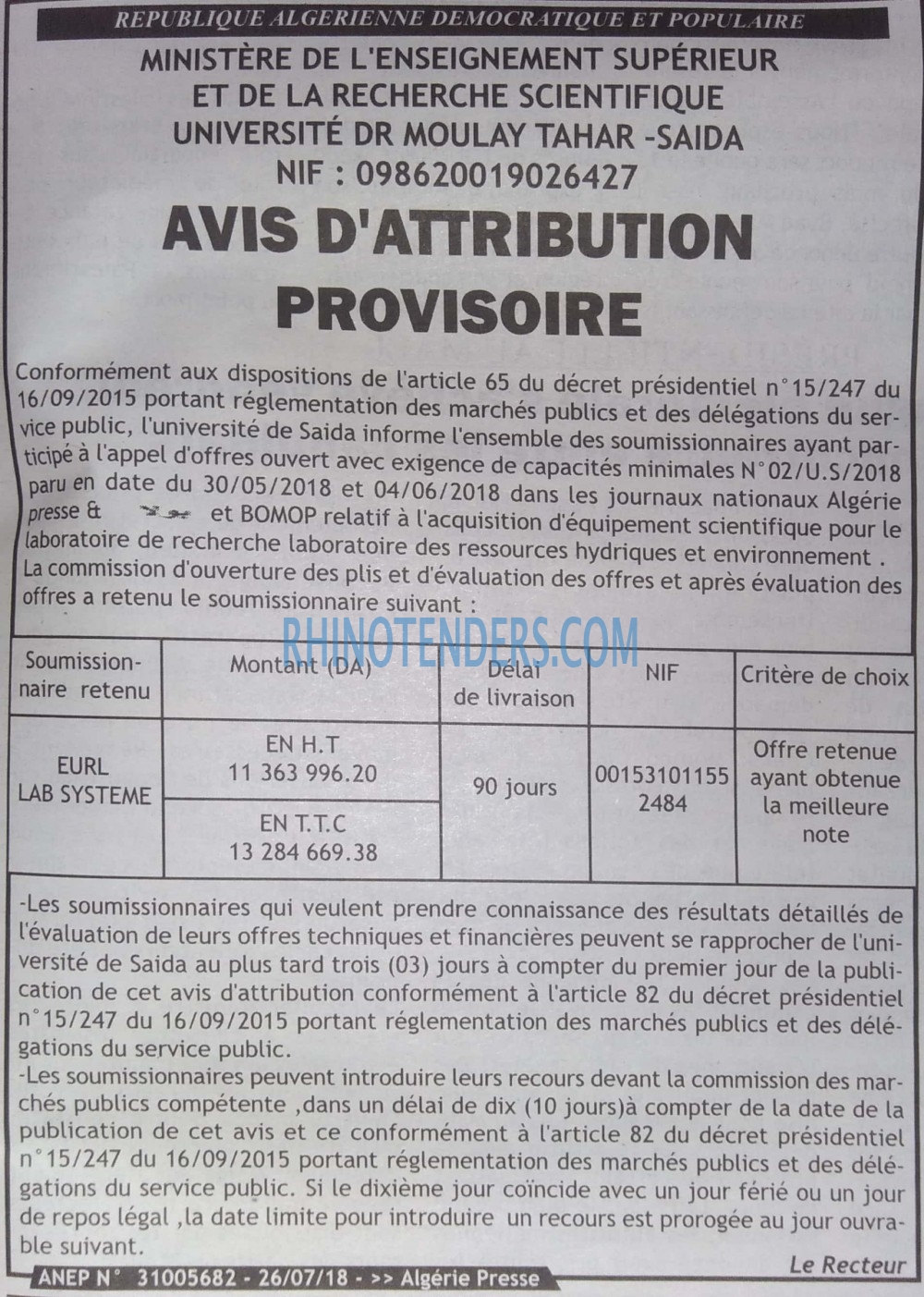 ALGERIE PRESSE