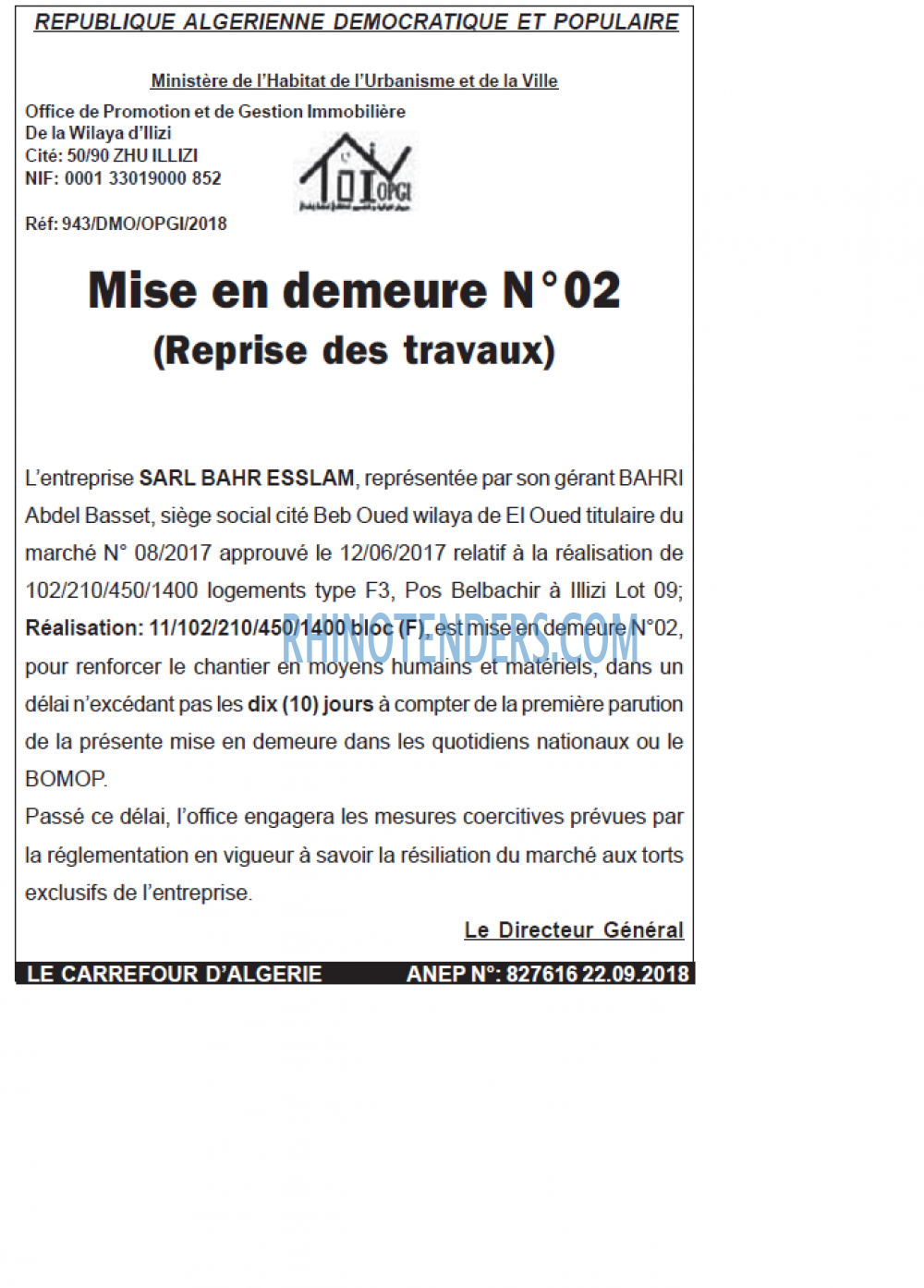 Le Carrefour d'Algérie
