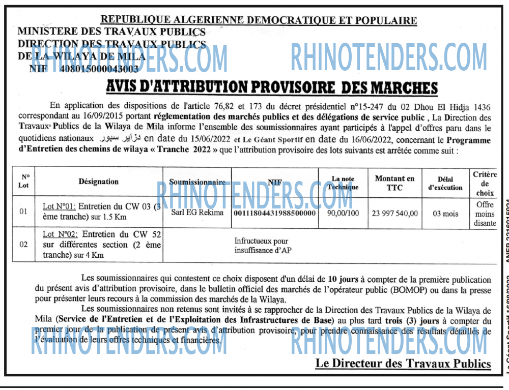 le geant sportif