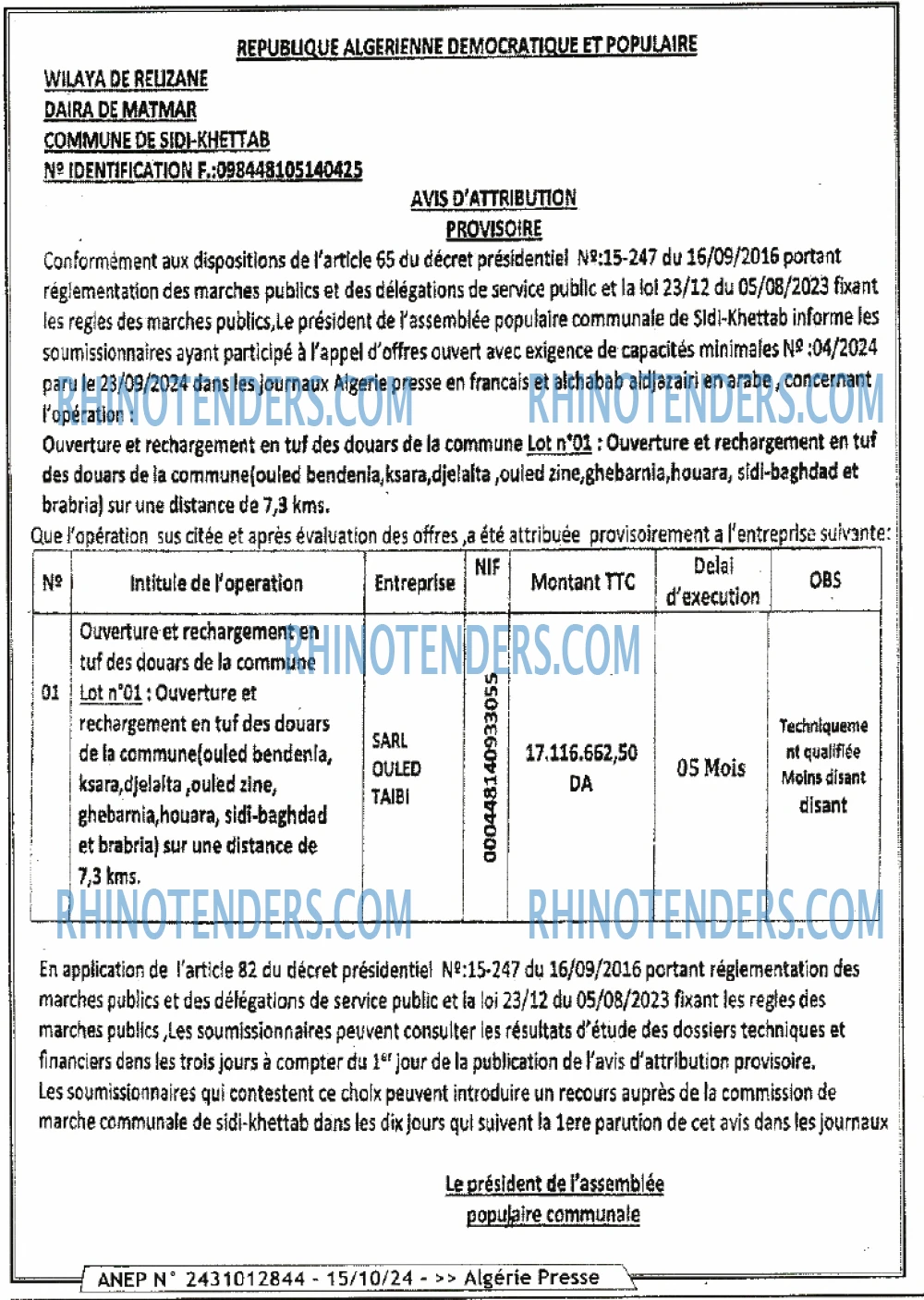 ALGERIE PRESSE
