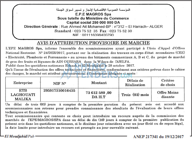 El Moudjahid