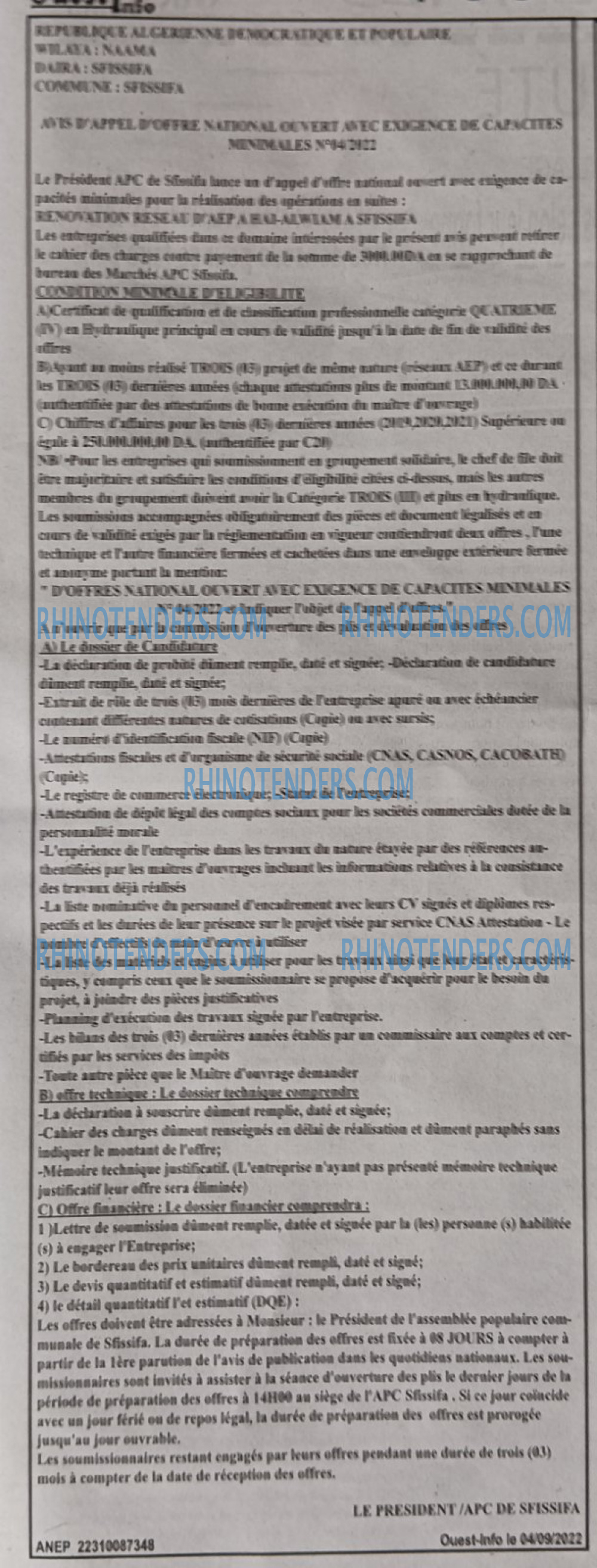 OUEST INFO