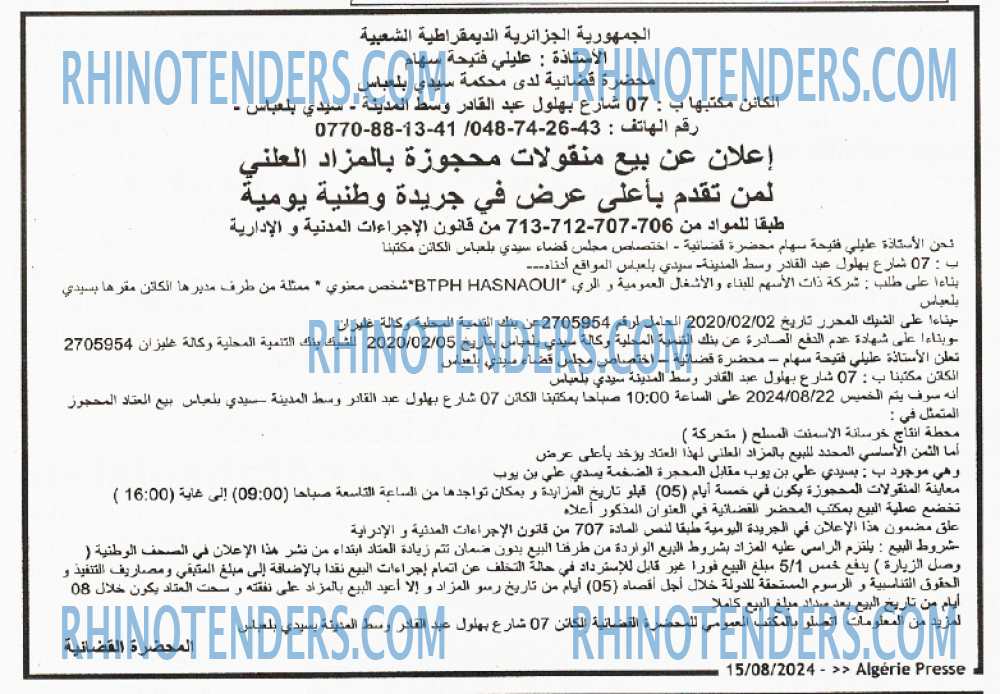 ALGERIE PRESSE