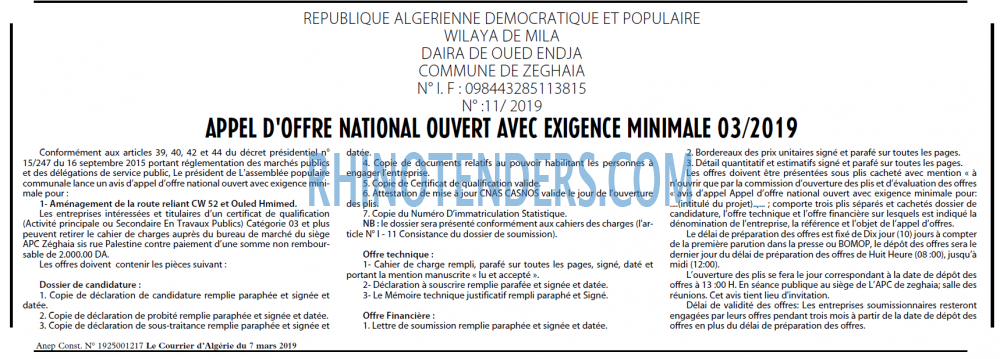 Le Courrier d'Algerie