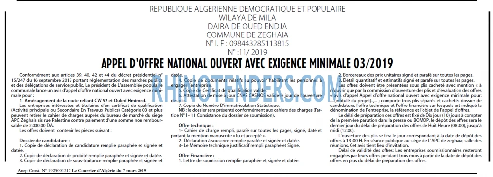 Le Courrier d'Algerie