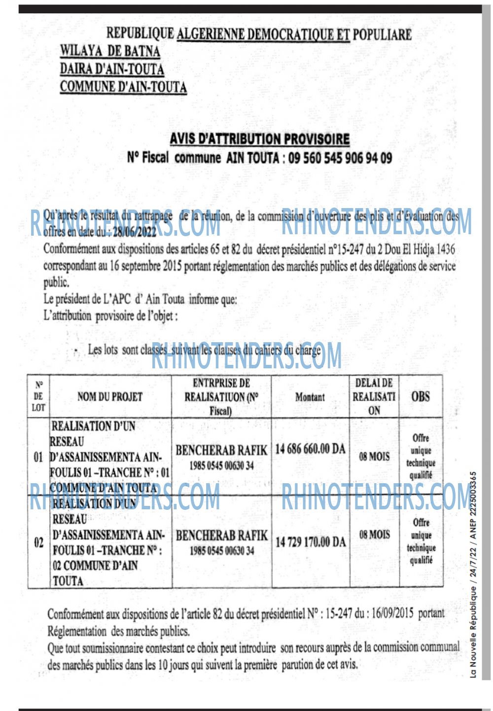 NOUVELLE REPUBLIQUE