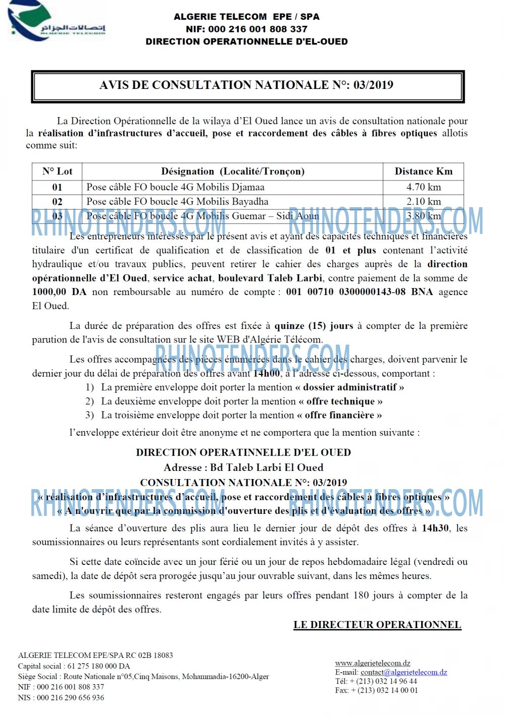 Algérie Télécom