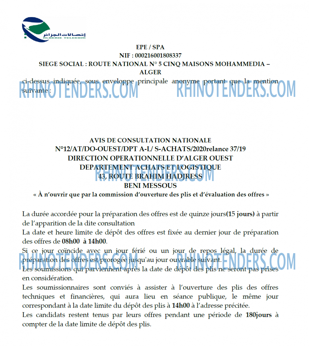 Algérie Télécom