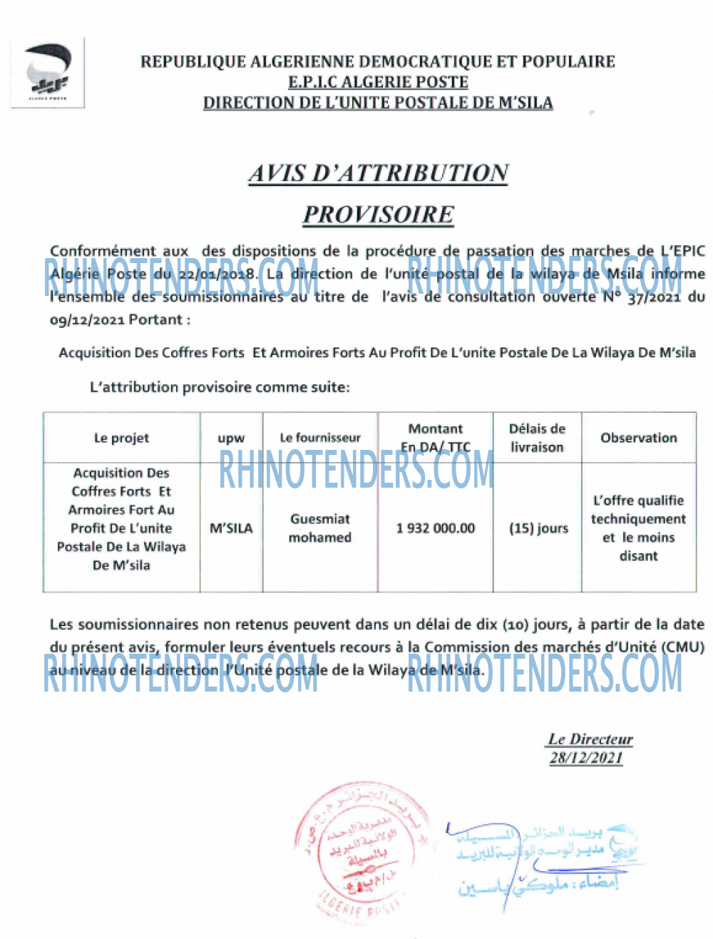 Algérie Poste