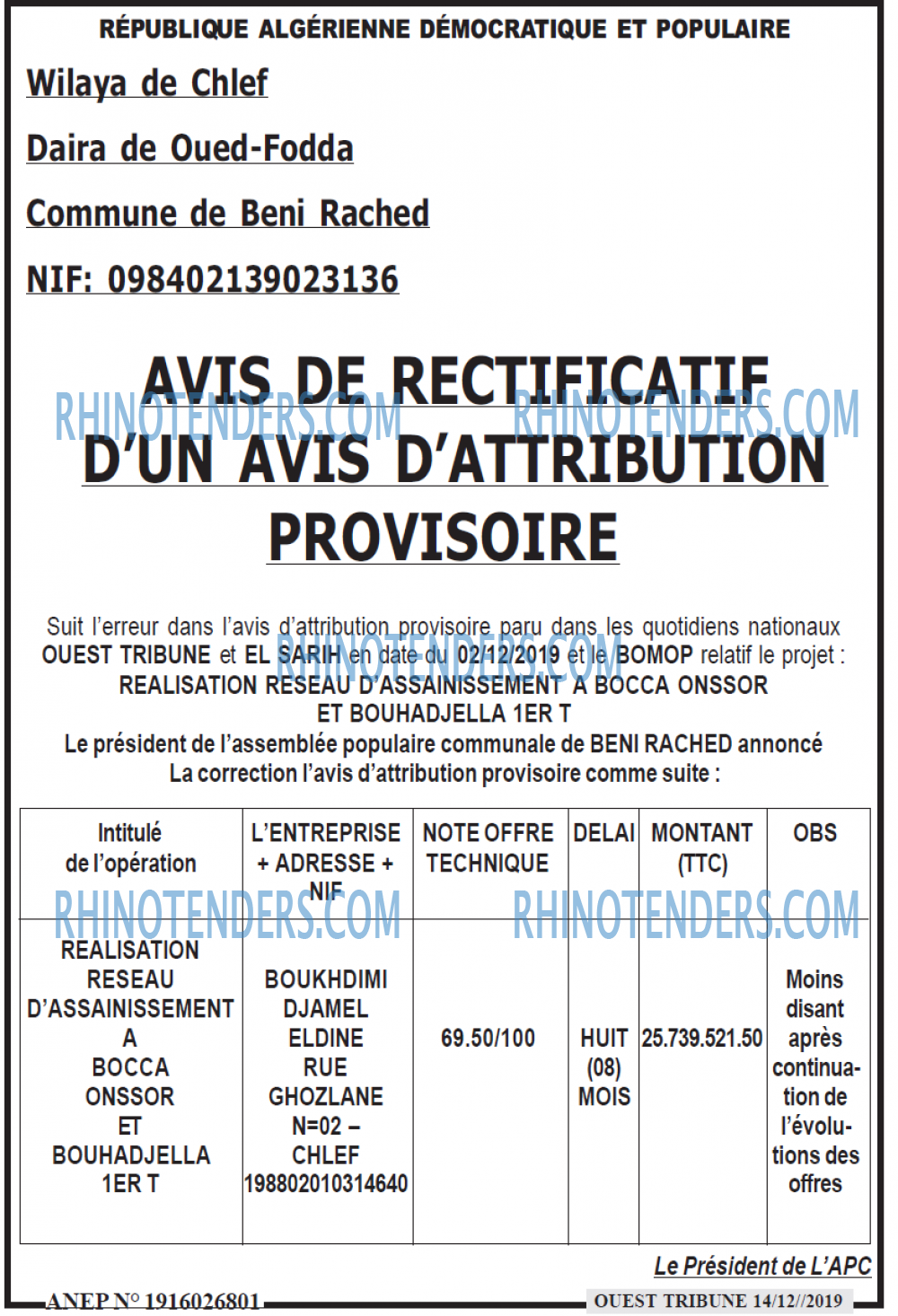ouest TRIBUNE