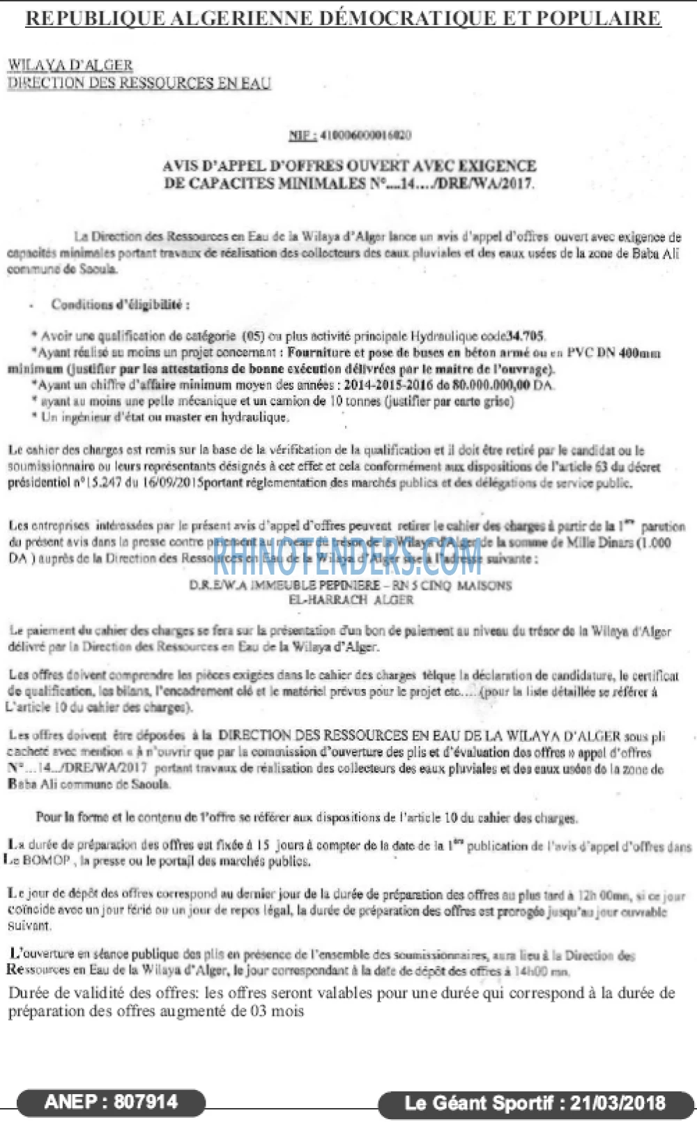 le geant sportif