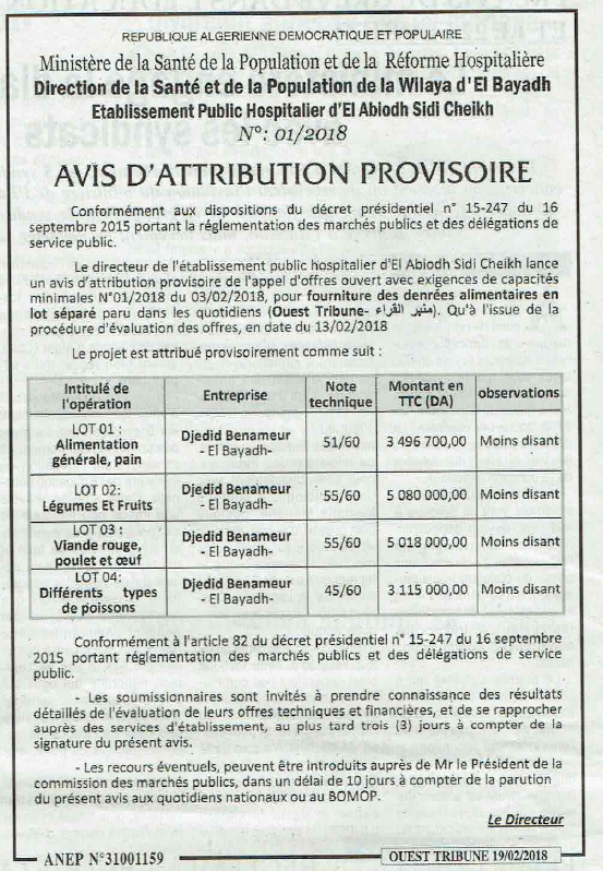 ouest TRIBUNE