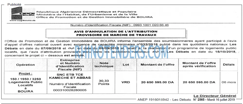 Les Debats