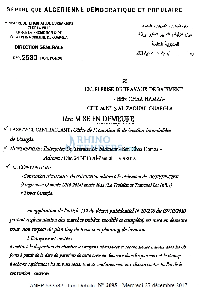 Les Debats