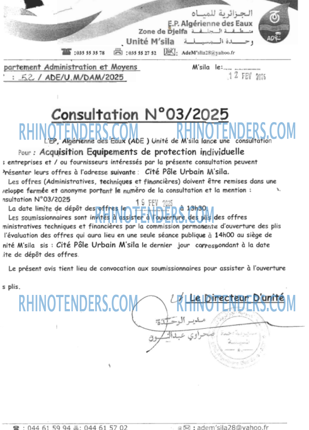 Rhinotenders