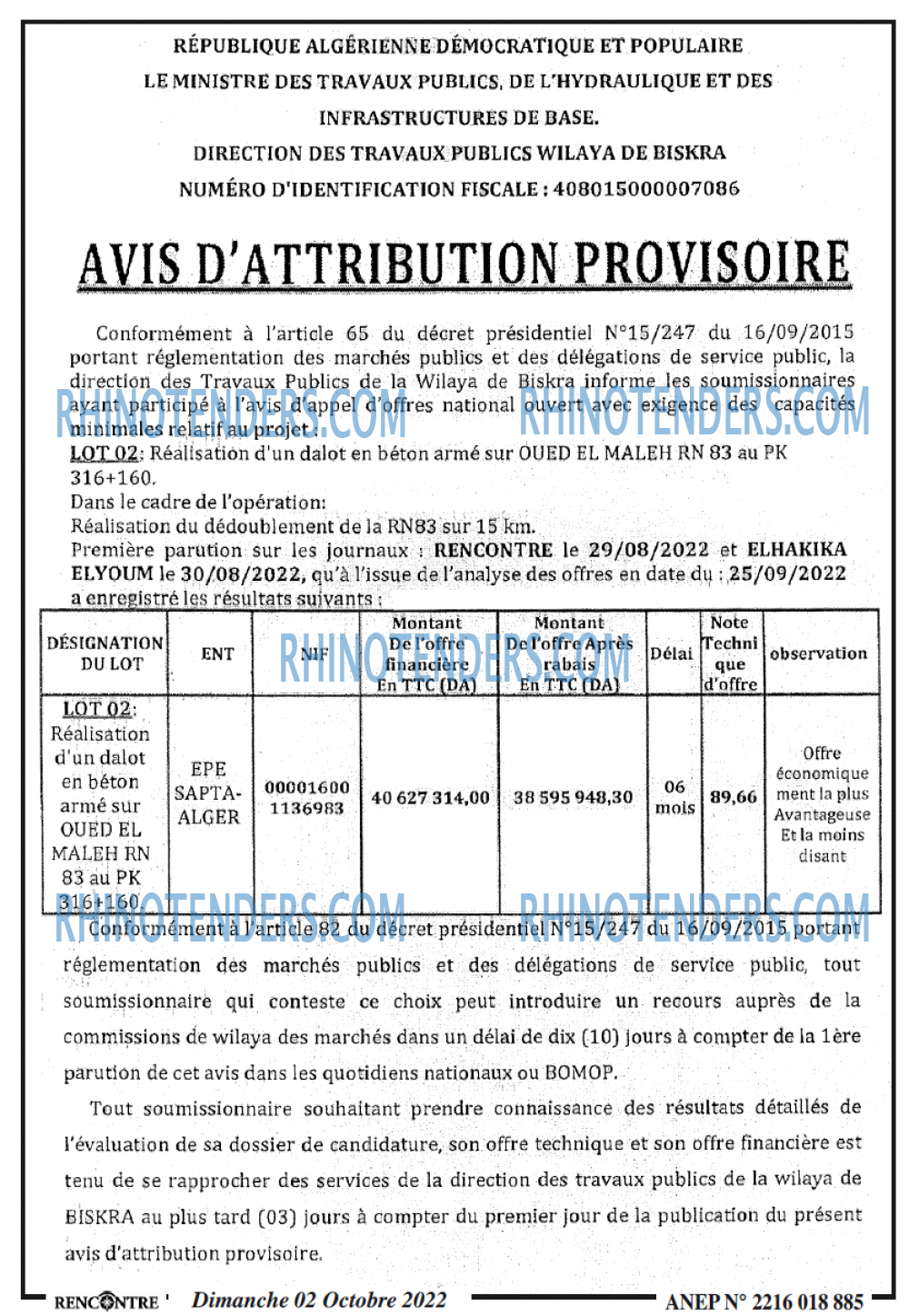 Autres