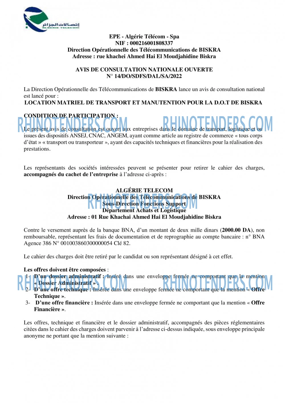 Algérie Télécom