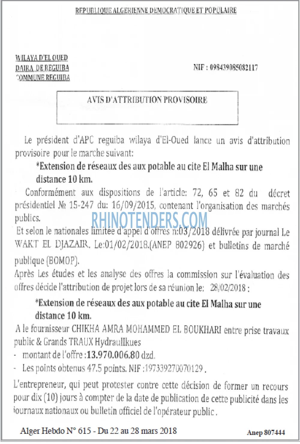 Alger Hebdo