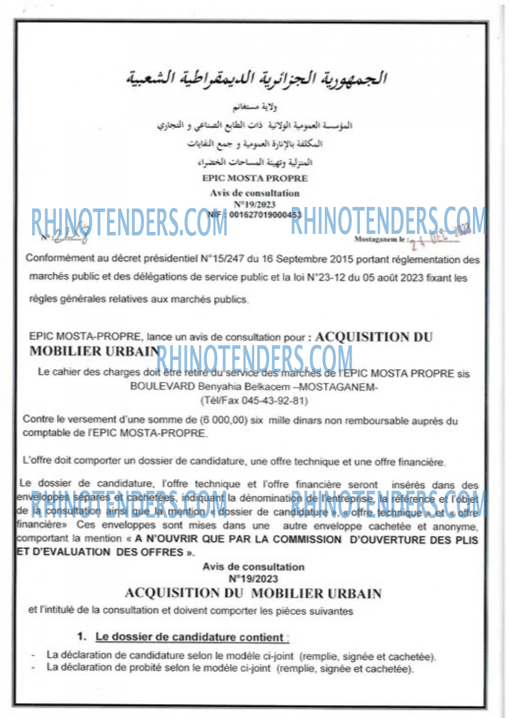 Rhinotenders
