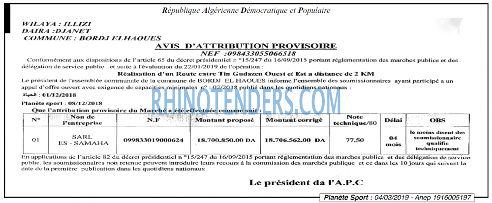 PLANETE SPORT