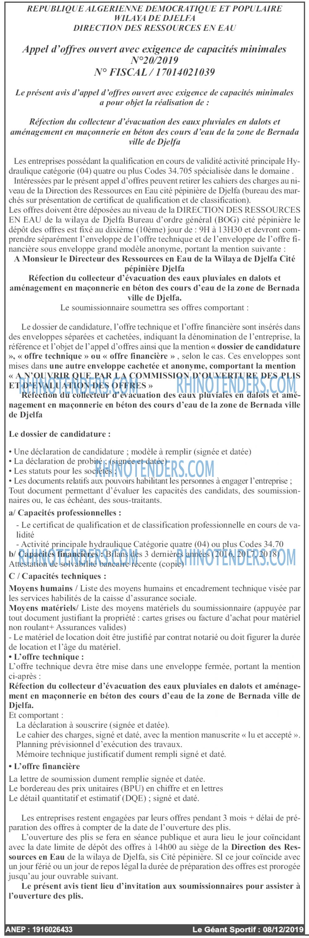 le geant sportif
