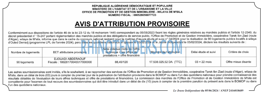 Le jeune indépendant