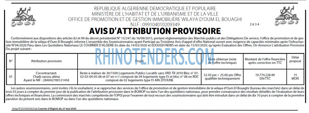 Le Courrier d'Algerie