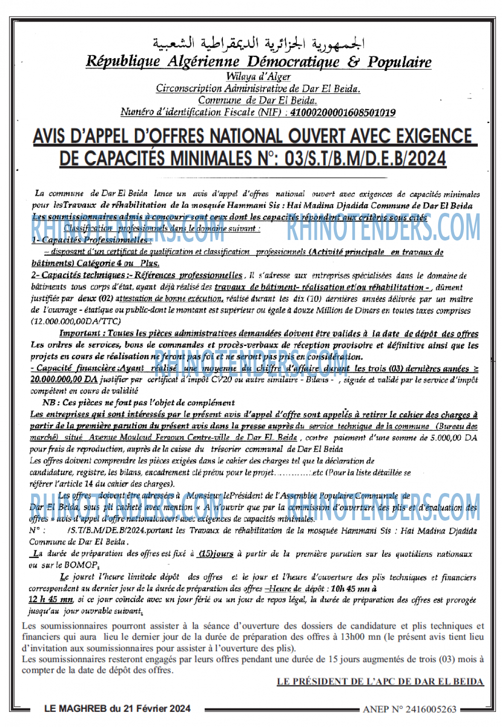 Autres