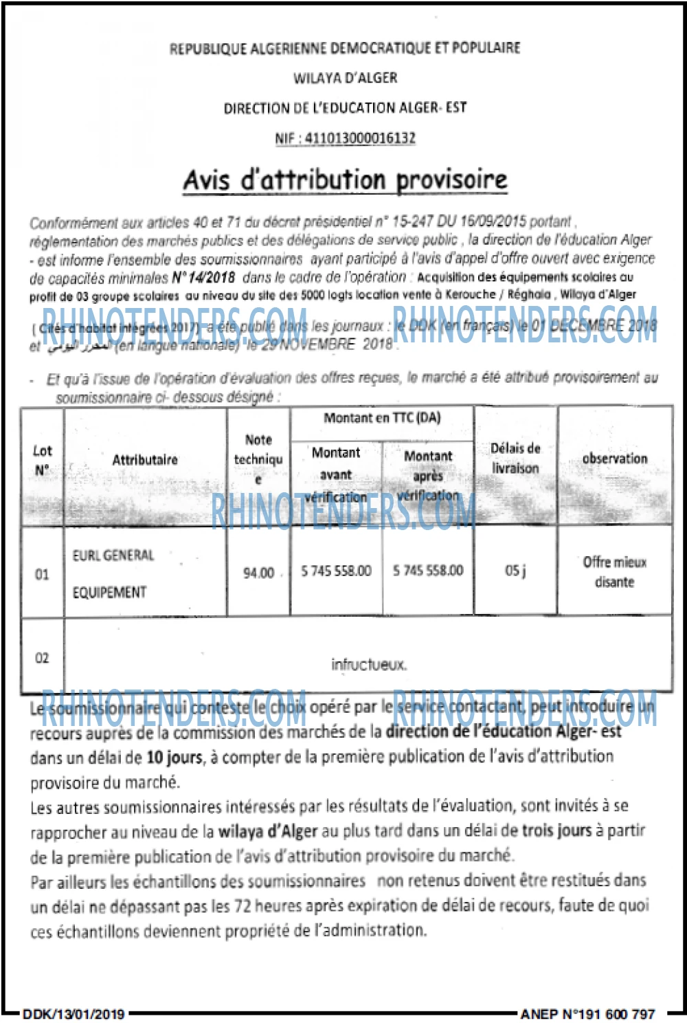 LA DEPECHE DE KABYLIE