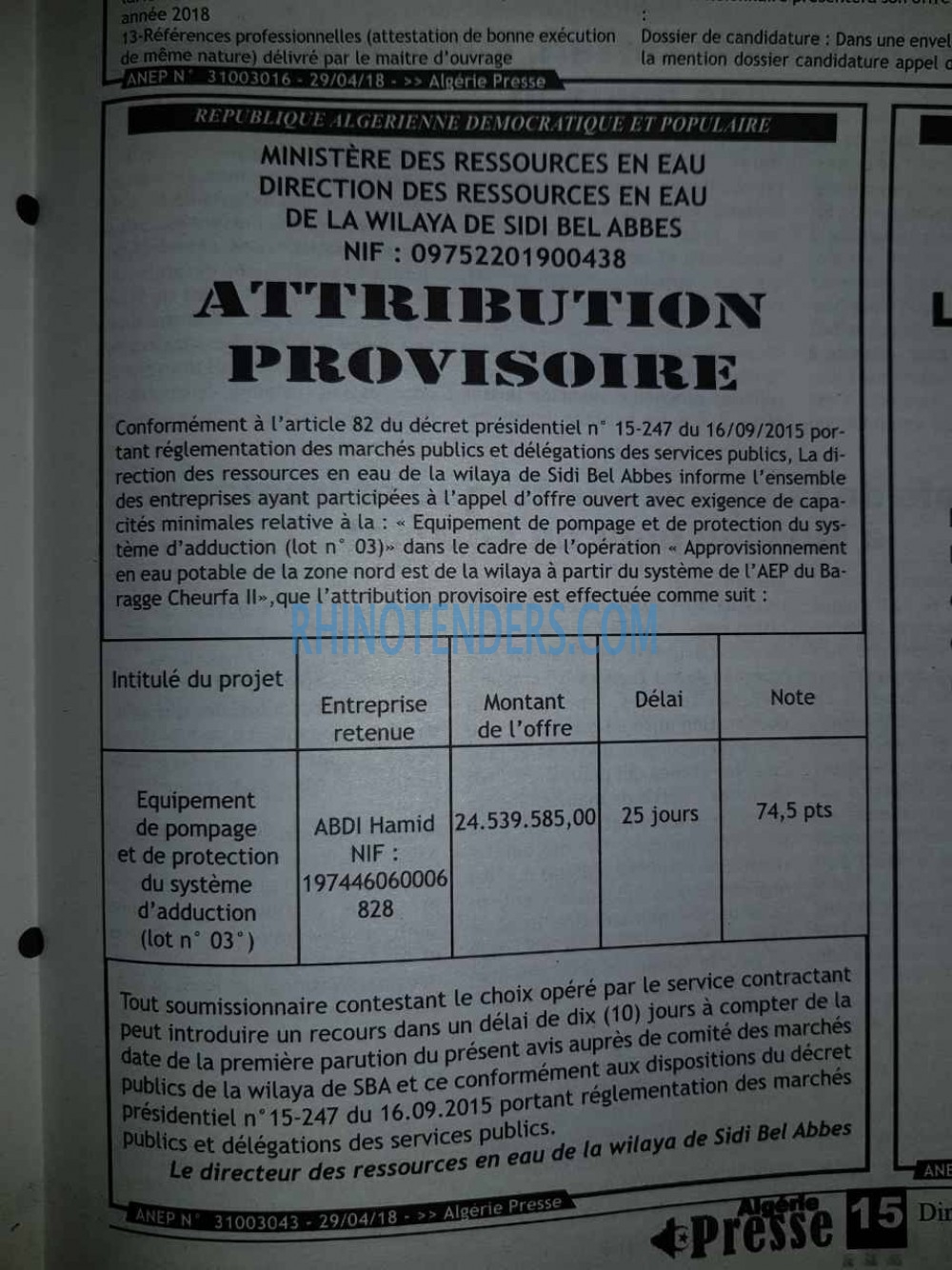 ALGERIE PRESSE
