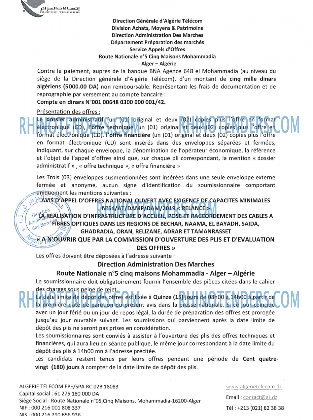 Algérie Télécom