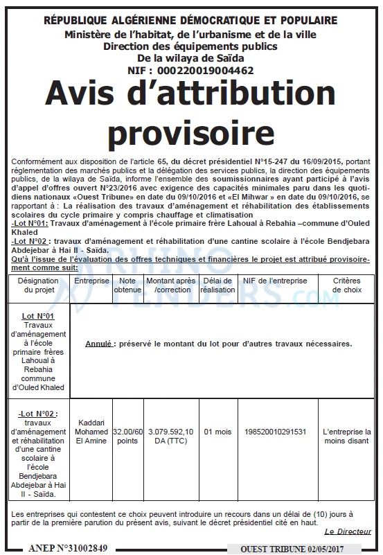 ouest TRIBUNE