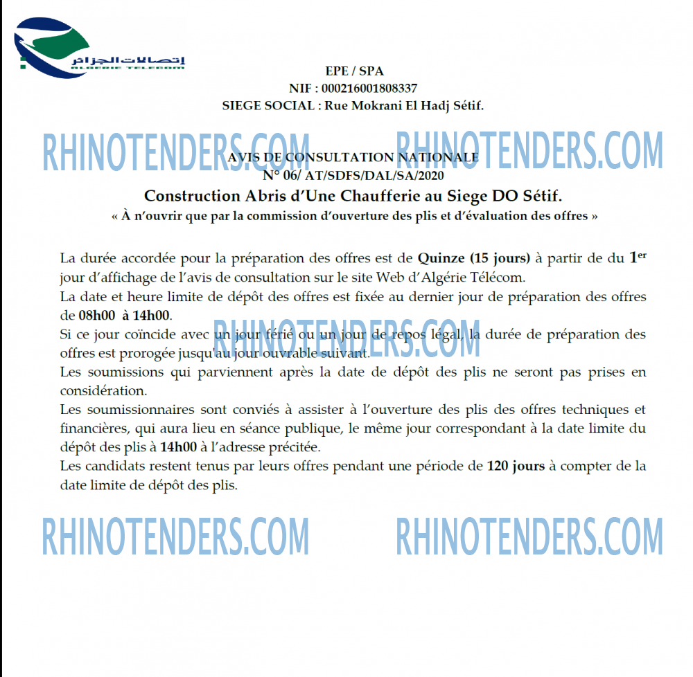Algérie Télécom