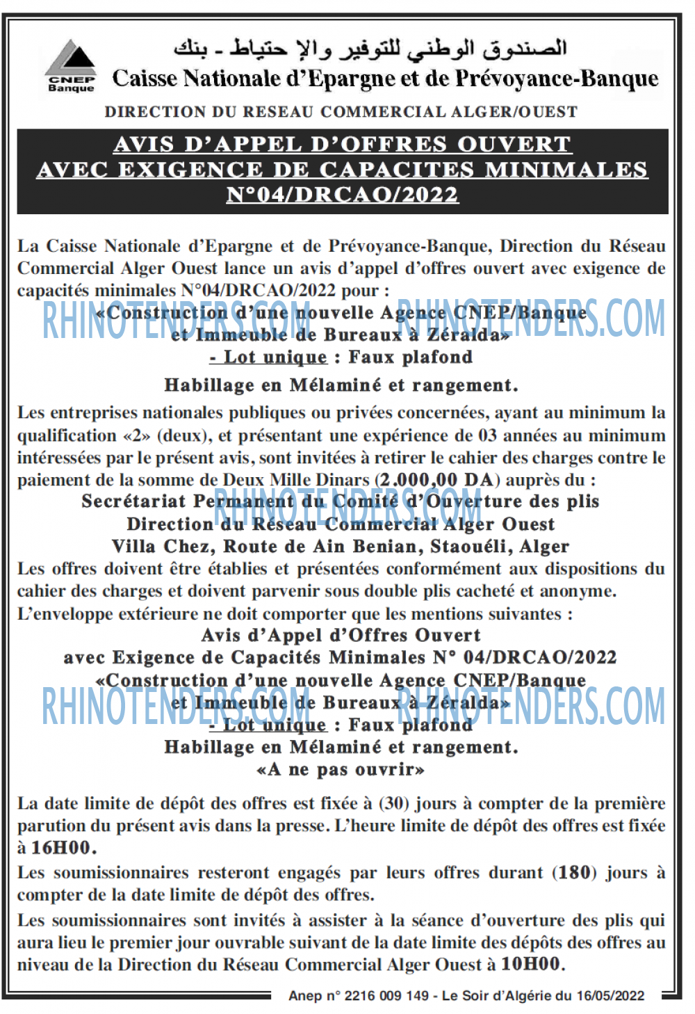 LE SOIR D'ALGERIE