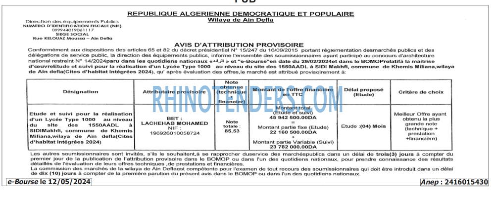 Autres