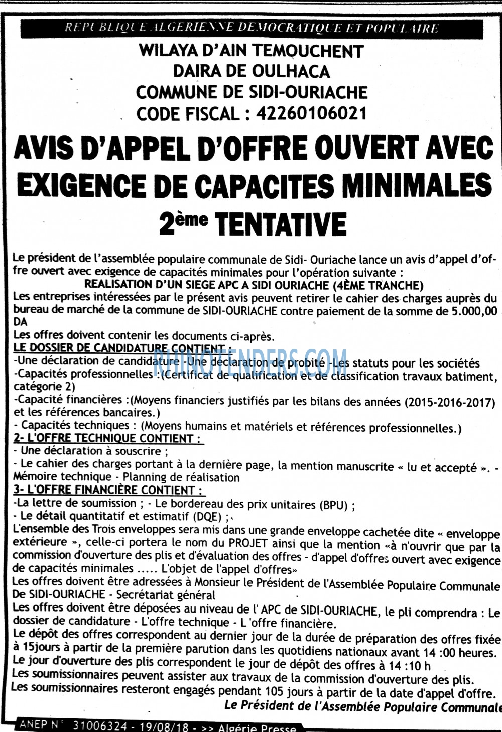 ALGERIE PRESSE