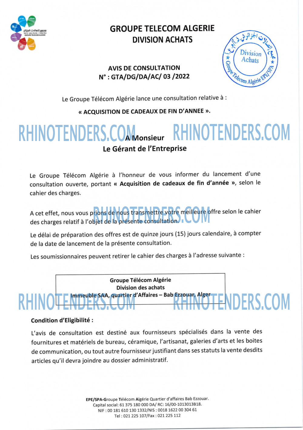 Algérie Télécom